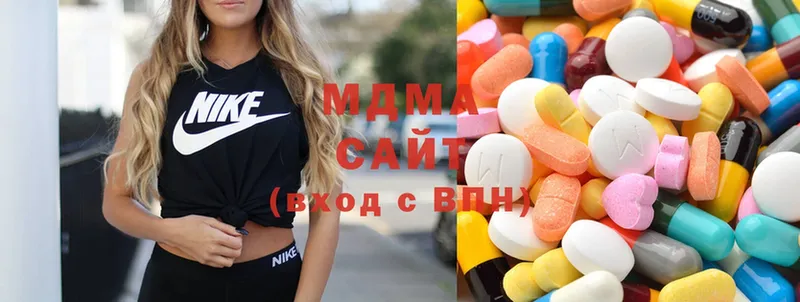 MDMA кристаллы  наркотики  Козельск 